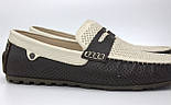 Стильні літні мокасини бежеві коричневі з перфорацією Rosso Avangard ETHEREAL Beige&Brown, фото 8