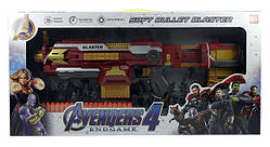 Іграшковий бластер космічна зброя SB485 присоски 20 шт., батар., в короб. 67х33х8см