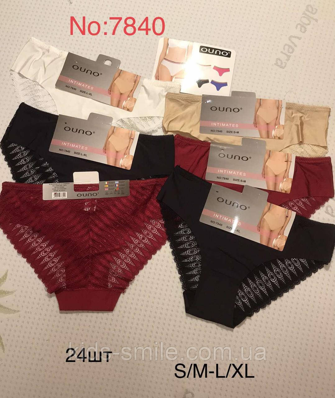 Труси жіночі