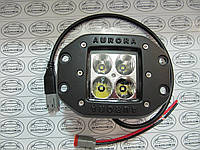 LED фара Aurora ALO-E-2-E4D1 - 20Вт. Floоd. Врезная. IP69K