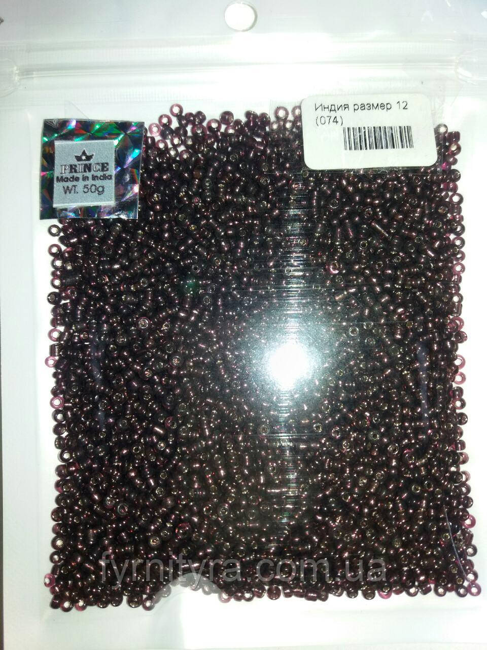 Бісер 50 г блискучий темно- виноградний, фото 1