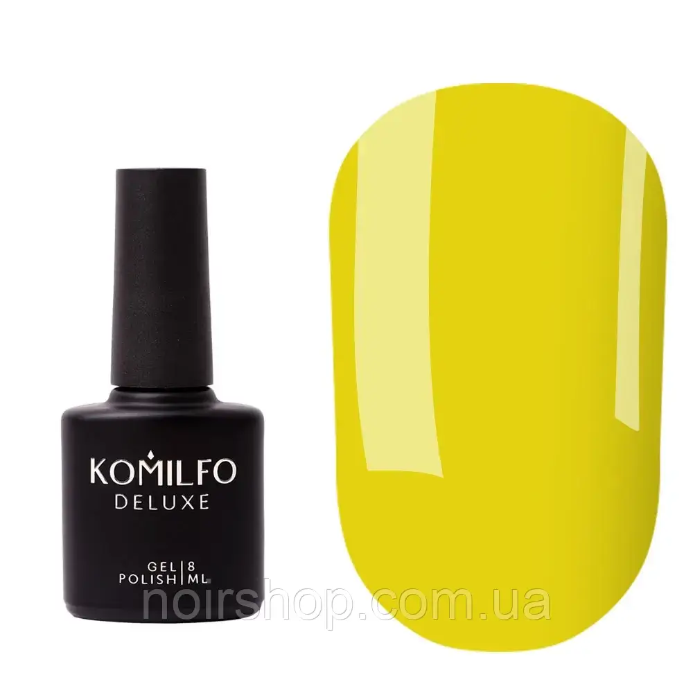 Komilfo Color Base Jonquil (сонячний жовтий), 8 мл