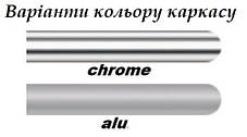 Стілець обідній Muza каркас alu екошкіра V-14 (Новий Стиль ТМ), фото 2