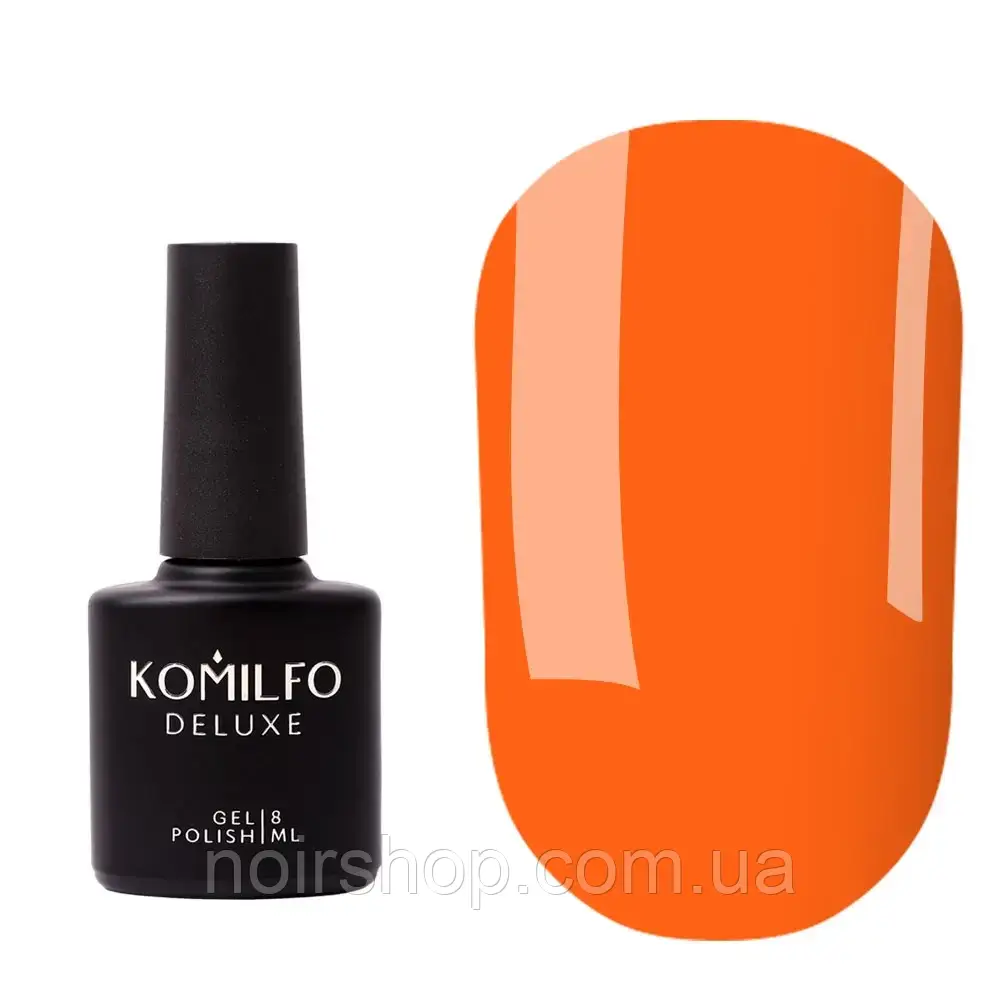 Komilfo Kaleidoscopic Base No007 (апельсиновий, неон), 8 мл