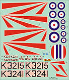 Пластикова модель 1/72 AZ model 7223 Avro 621 "Tutor", фото 3