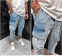 Джинсы штаны синего мужские(джоггеры) с карманами, джинсовые брюки карго на резинке Турция
