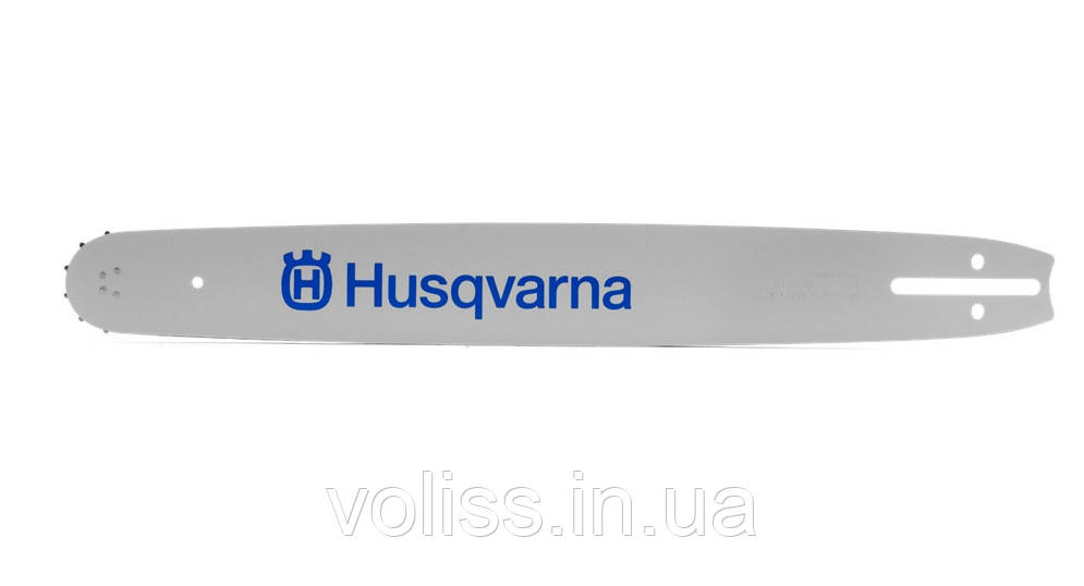 Шина на бензопилу Husqvarna 35см 14", 3/8", 1.3 мм Small (вузький хвостовик)