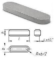 Шпонка 28х16 сталь 45 калиброванная