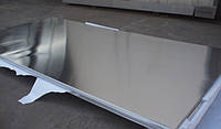 Лист алюминиевый 50х1500х3000 мм сплав АМГ5-6