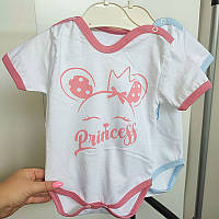 Ясельный боди с коротким рукавом для мальчика или девочки