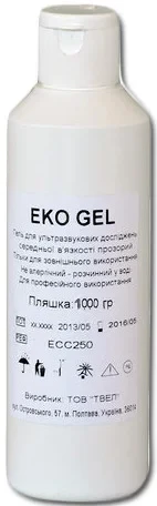 Гель для УЗД Eko Gel 1000 г (Україна)