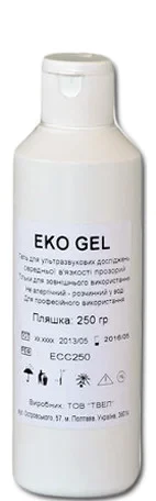 Гель для УЗД Eko Gel 250 г (Україна)