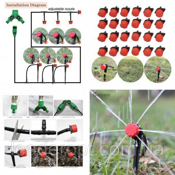 Система полива сада MUCIAKIE автоматическая садовая насадка для полива, 4/7 мм ОПТ - фото 6 - id-p1450295684