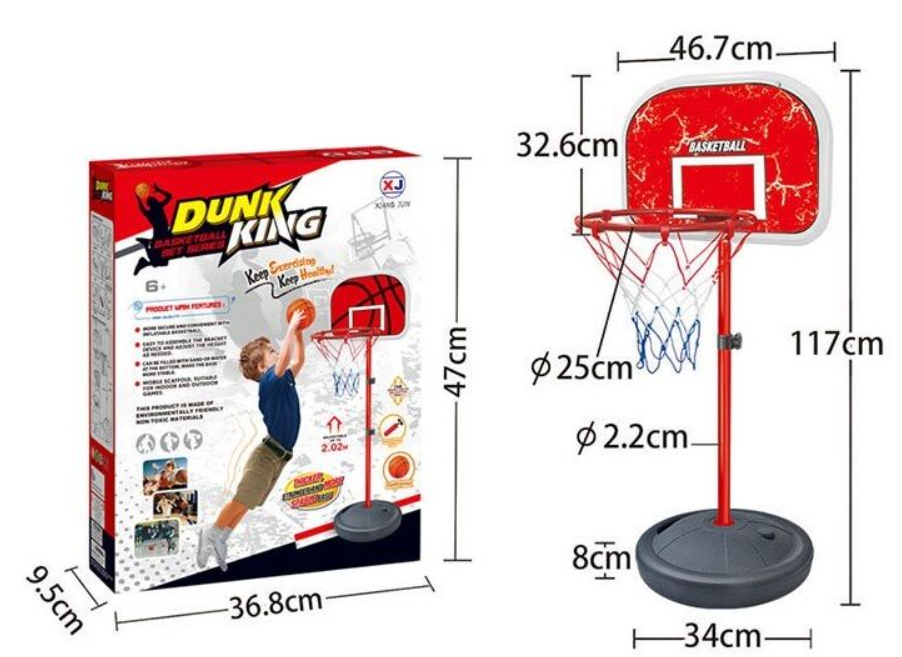 Дитяче баскетбольне кільце на стійці XJ-E 00801 B висота стійки 160 див. Гра баскетбол. М'яч і насос