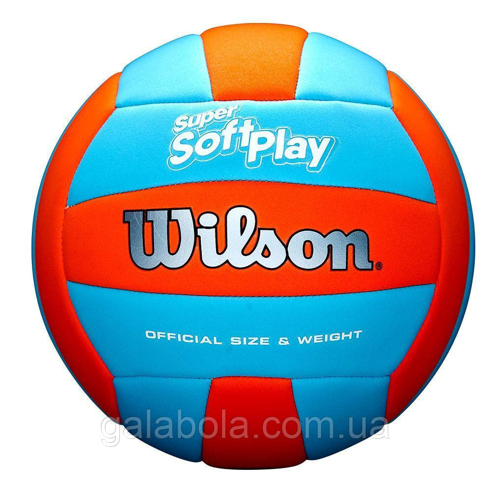 М'яч для пляжного волейболу Wilson Super Soft Play WTH90119 (розмір 5)