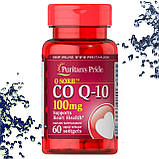 Puritan's Pride CO Q-10 100 mg 60 softgels (100 мг 60 гелевих капсул), фото 5