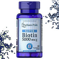 Біотин Puritan's Pride Super Biotin 5000 мкг 60 гелевих капсул