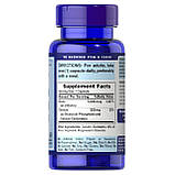 Біотин Puritan's Pride Biotin 5000 мкг 120 капсул, фото 2