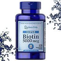 Біотин Puritan's Pride Biotin 5000 мкг 120 капсул