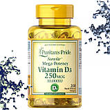 Вітамін Д3 Puritan's Pride Vitamin D3 250 мкг (10.000 IU) 200 гелевих капсул, фото 6
