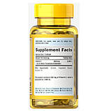 Вітамін Е Puritan's Pride Vitamin E 450 мг 50 гелевих капсул, фото 2