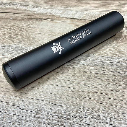 Глушник Tracer Pirates з функцією засвітки трассерных куль[FMA] (для страйкболу), фото 1