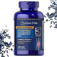 Хондропротектор Puritan's Pride Double Strength Glucosamine Chondroitin MSM 120 таблеток