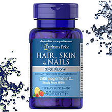 Витамины Puritan's Pride Hair, Skin & Nails Quick Dissolve (Волосы, Кожа и Ногти Быстрорастворимые) 90 табл