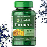 Куркума Puritan's Pride Turmeric 800 мг 100 капсул