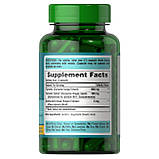 Турмерік Куркумін Puritan's Pride Turmeric Curcumin 1000 мг 60 капсул, фото 2