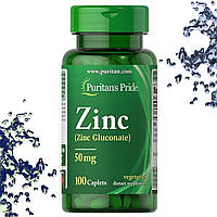 Цинк Puritan's Pride Zinc 50 мг 100 таблеток