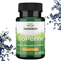 Біоперин Swanson BioPerine 10 мг 60 капсул