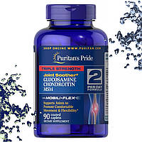 Хондропротектор Puritan's Pride Triple Strength Glucosamine Chondroitin MSM 90 таблеток
