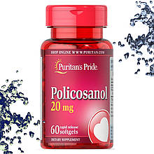 Добавка для серця Puritan's Pride Policosanol 20 mg 60 гелевих капсул