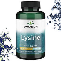 Лизин Swanson Lysine 500 мг 100 капсул