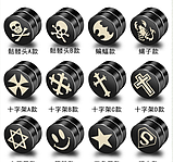 Магнітні сережки кліпси-обманки. Кліпси з хрестом на одне вухо стиль 3, фото 5