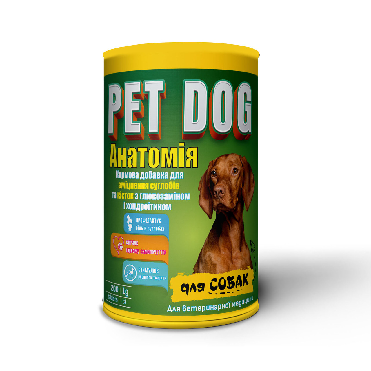 Вітаміни PET DOG «АНАТОМІЯ» з глюкозаміном та хондроїтином