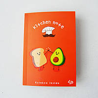 Блокнот А6 с цветными листами Profi Rainbow avocado 96 страниц 901234