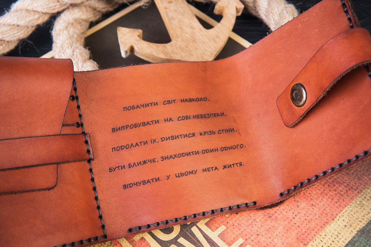 Мужской кожаный кошелек бумажник Уолтера Митти - фото 3 - id-p1450351247