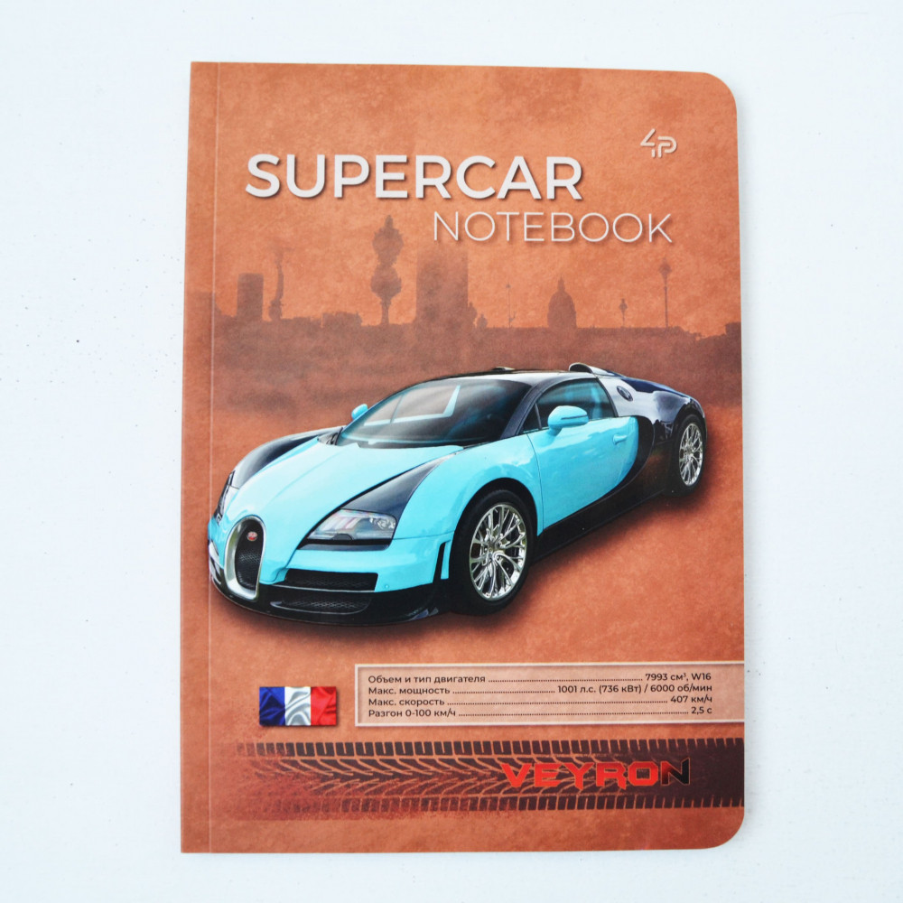 Блокнот А5 в клітинку Profi Supercar blue 80 сторінок арт. 903832, фото 1