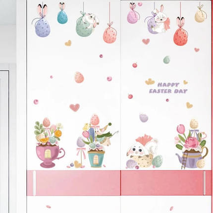 Наклейка на стіну, в офіс, у дитячу, в школу "Happy Easter Великодня" 60 см*95 см (лист 50*70см), фото 2