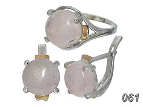 Срібний набір з золотими накладками "Ірис" рожевий кварц DARIY 061-10