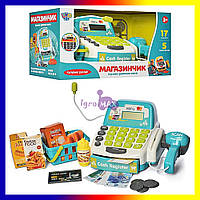 Дитячий іграшковий касовий апарат M4391IUA, ігровий набір магазин супермаркет з касою та кошиком продуктів
