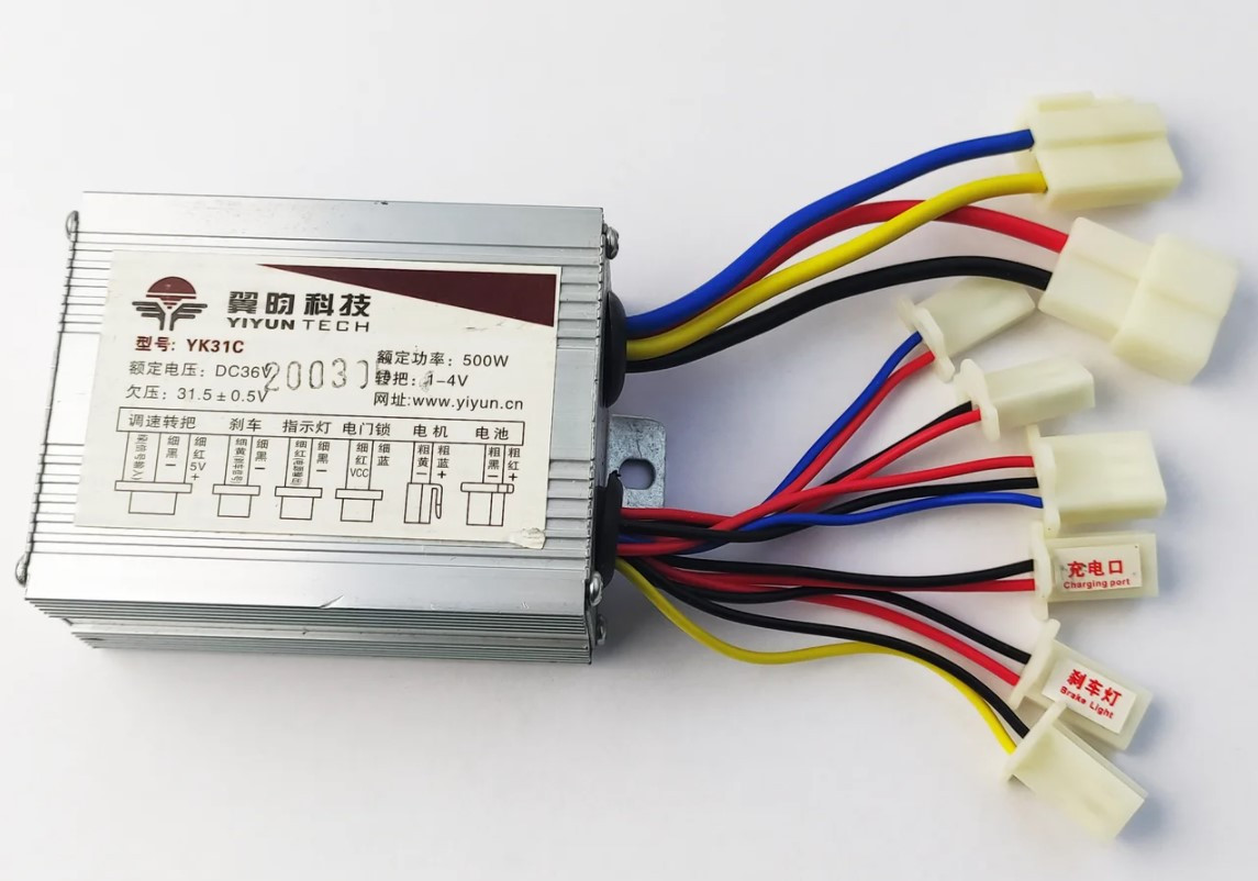 Контроллер 36V 500W детского электрического квадроцикла без огр ...