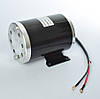 Двигун MY1020 36V 1000W 26A колекторний, фото 4
