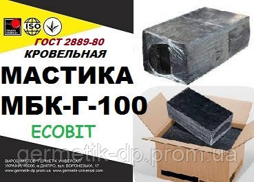 МБК-Г - 100 Ecobit Мастика бітумна покрівельна, ГОСТ 2889-80