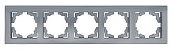 Рамка п'ятимісна серія "IDEAL SILVER" ТМ"MARSHEL"