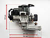 Двигун мінімото/miniATV з редуктором квадроциклу MINIMOTO 49cc (65c) тюнінг, фото 3