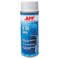 Спрей для дезинфекции автокондиционера К 44 Spray