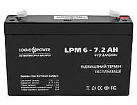 Аккумуляторная батарея детского электромобиля LogicPower 6V 7.2AH (BAT-6V7.2AH)